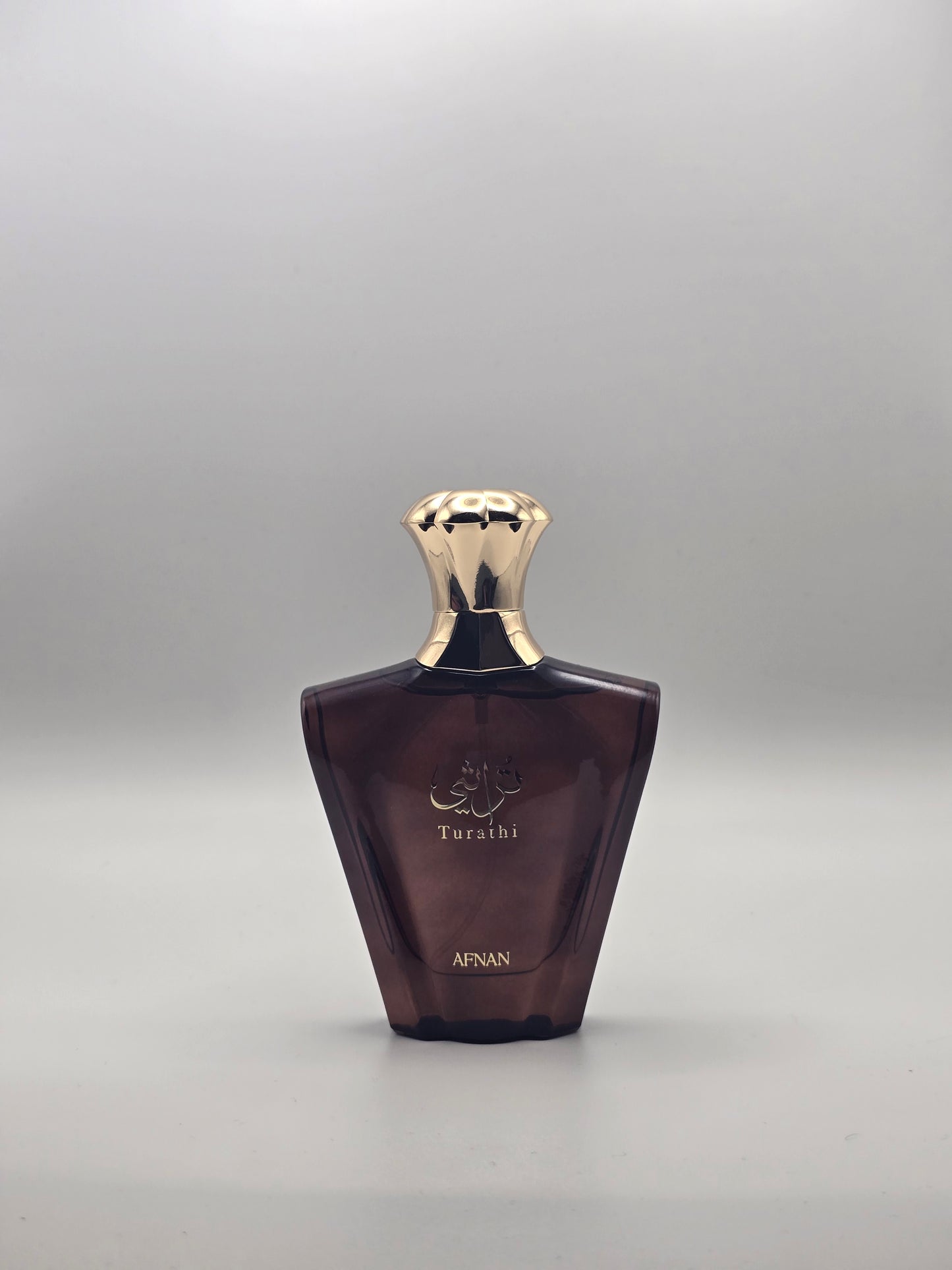 Afnan Turathi Brown